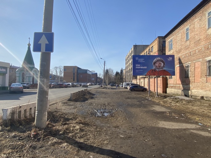 Фотография рекламного носителя, тип: Билборд 3x6, адрес: Канск г., 30 лет ВЛКСМ ул., д.9А, Красноярск, Красноярский край, Россия. Сторона А №780272