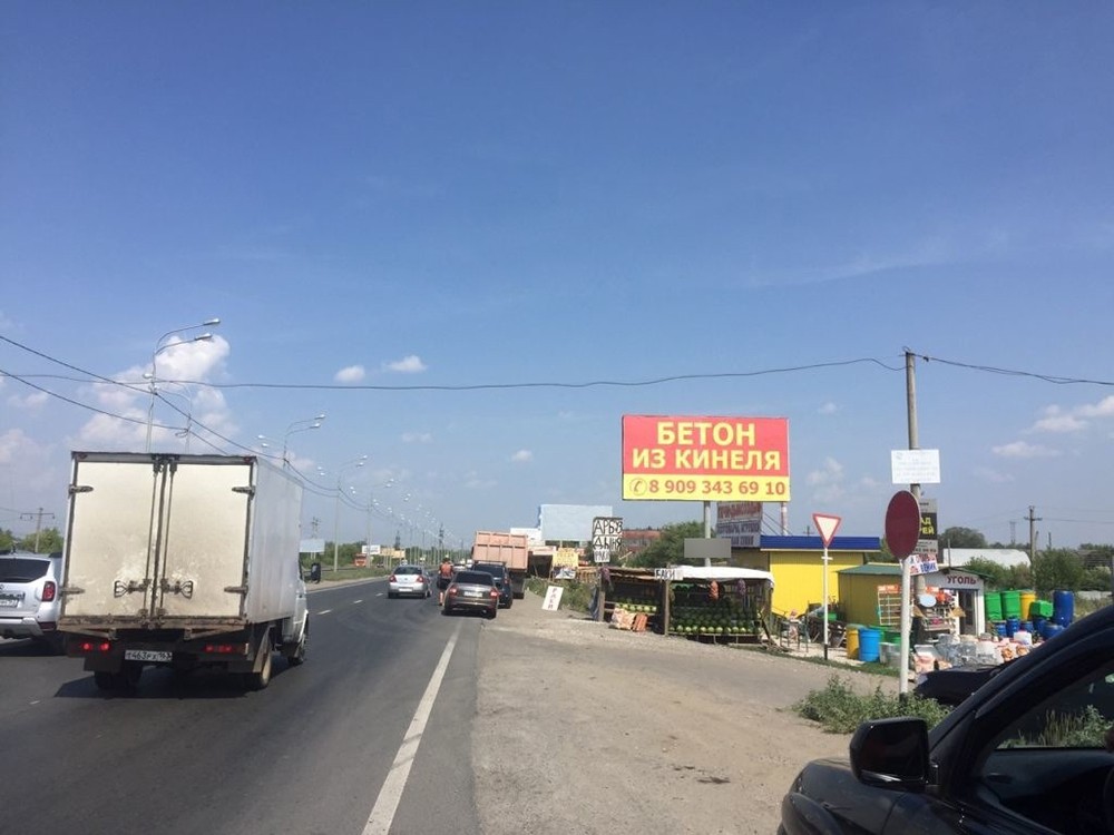 Фотография рекламного носителя, тип: Билборд 3x6, адрес: Смышляевка пос., Стройкерамика пос., а/д., поз.2, Самара, Самарская область, Россия. Сторона A №613606