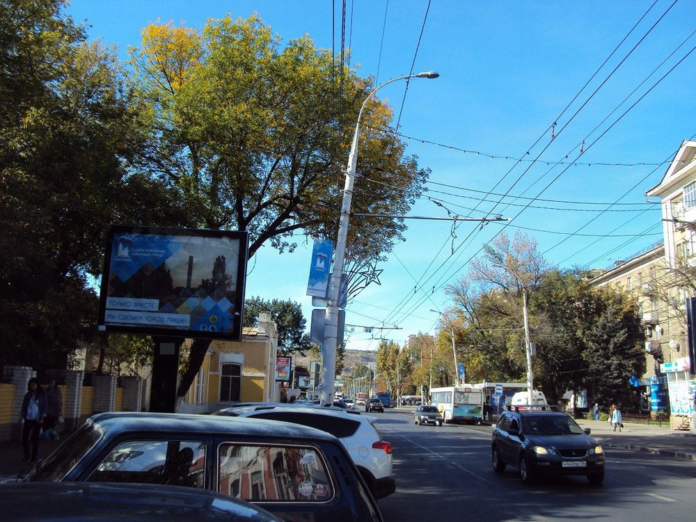 Фотография рекламного носителя, тип: Ситиборд 2.7x3.7, адрес: Московская ул., д.153, Саратов, Саратовская область, Россия. Сторона Б №717573