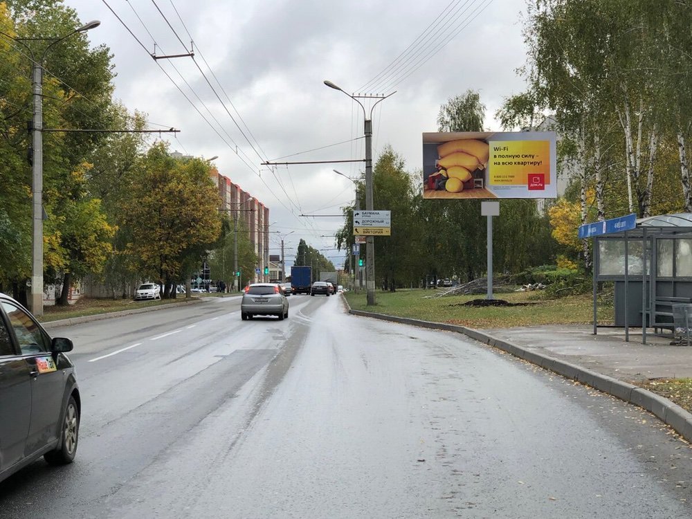 Фотография рекламного носителя, тип: Билборд 3x6, адрес: Лен. Комсомола ул., д.66, Чебоксары, Республика Чувашия, Россия. Сторона A №740907