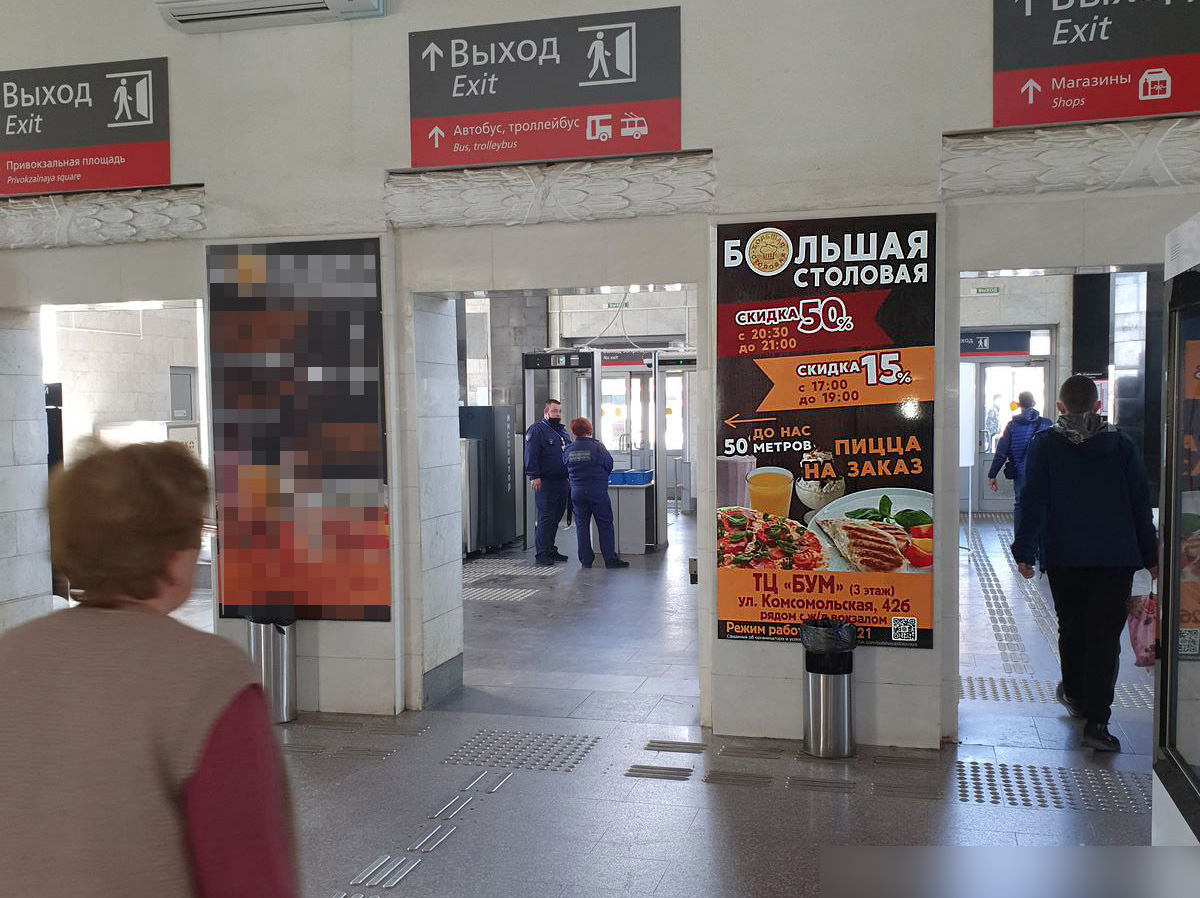 Фотография рекламного носителя, тип: Постер/баннер, адрес: ЖД вокзал «Киров», Комсомольская ул., д.42, Киров, Калужская область, Россия. Сторона/вариант А №990814