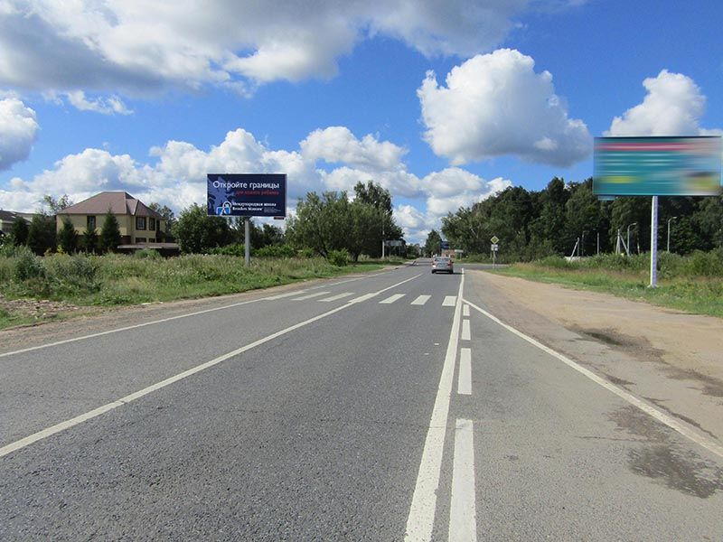 Фотография рекламного носителя, тип: Билборд 3x6, адрес: Пятницкое ш, 1 250м, Московская область, Россия. Сторона Б №571545