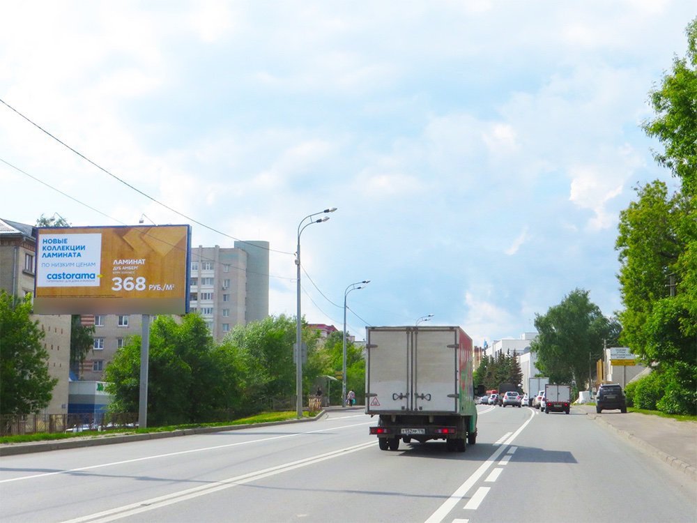 Фотография рекламного носителя, тип: Билборд 3x6, адрес: Аделя Кутуя ул., д.72, Казань, Республика Татарстан, Россия. Сторона B №761344