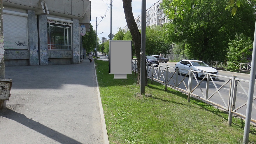 Фотография рекламного носителя, тип: Ситиформат 1.8x1.2, адрес: Луначарского ул. Х Борчанинова ул., д.15, Пермь, Пермский край, Россия. Сторона B №759166