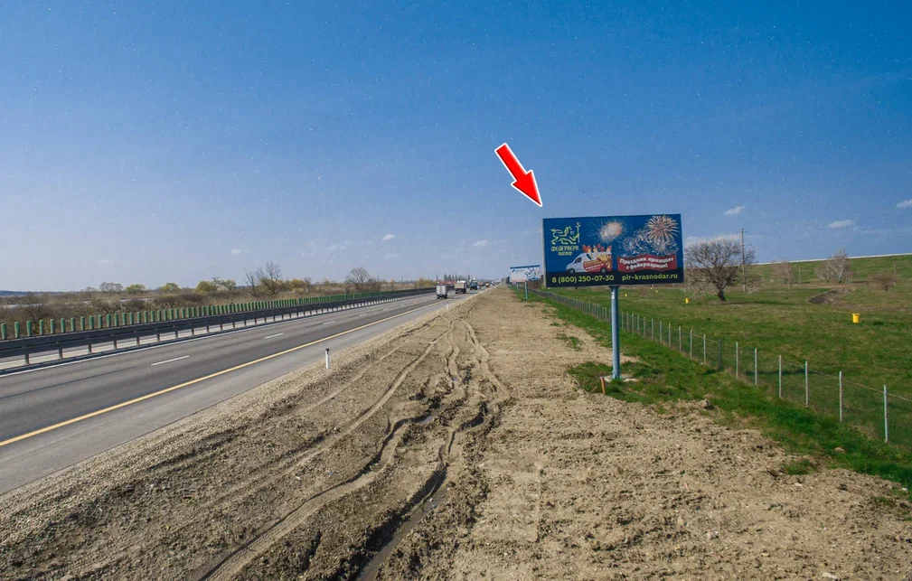 Фотография рекламного носителя, тип: Билборд 3x6, адрес: М-4 Дон а/д, 1350 550м, Краснодар, Краснодарский край, Россия. Сторона А №602549