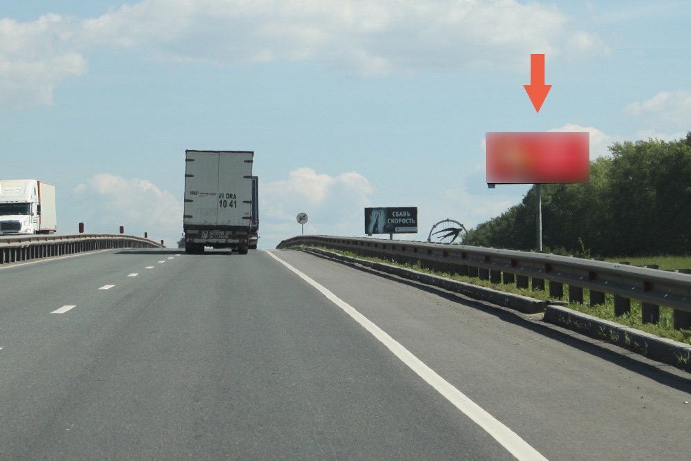 Фотография рекламного носителя, тип: Билборд 3x6, адрес: Москва - Самара а/д, 619 460м, Пенза, Пензенская область, Россия. Сторона A №758769