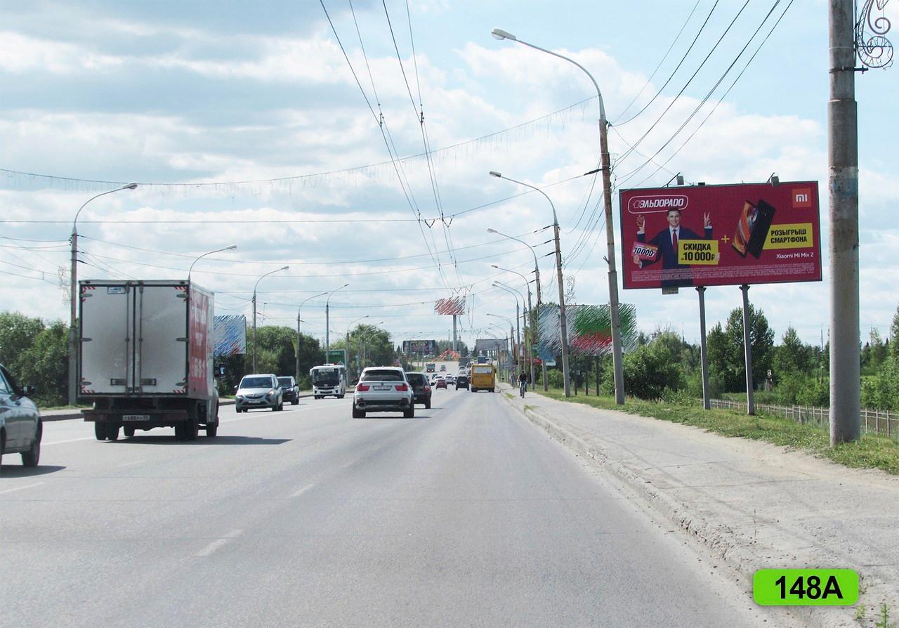 Фотография рекламного носителя, тип: Билборд 3x6, адрес: Ленинградский мост, Омск, Омская область, Россия. Сторона А №419458