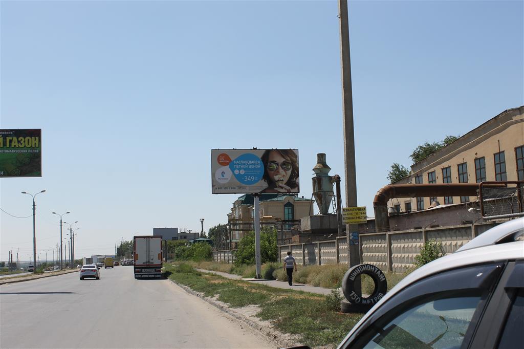 Фотография рекламного носителя, тип: Билборд 3x6, адрес: 3-я продольная ул. Х Лесогорская ул., поз.2, Волгоград, Волгоградская область, Россия. Сторона А №537780