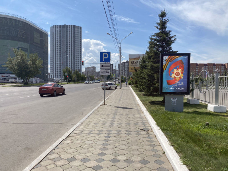 Фотография рекламного носителя, тип: Ситиформат 1.8x1.2, адрес: Октябрьская ул. Х Авиаторов ул., д.19, Красноярск, Красноярский край, Россия. Сторона А №848275