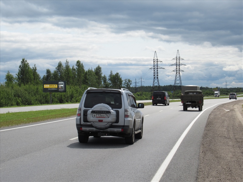 Фотография рекламного носителя, тип: Билборд 3x6, адрес: Московское ш., 250 000м, Ярославль, Ярославская область, Россия. Сторона Б №618045