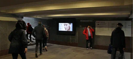 Фотография рекламного носителя, тип: Видеоэкран, адрес: Станция метро «Шоссе Энтузиастов», линия Калининская, Москва, Россия. Сторона/вариант А1 №698761
