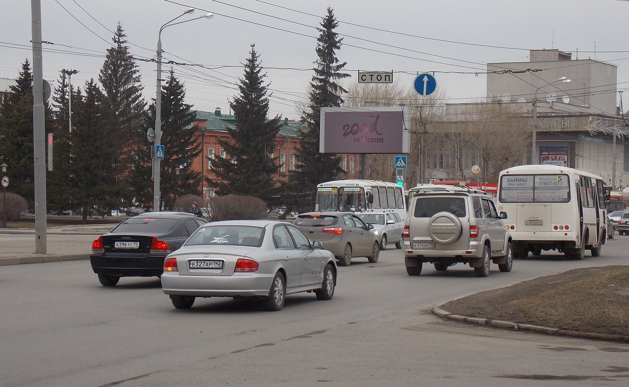 Фотография рекламного носителя, тип: Билборд 3x6, адрес: Ленина пл., д.8, Томск, Томская область, Россия. Сторона B1-B12 №839036