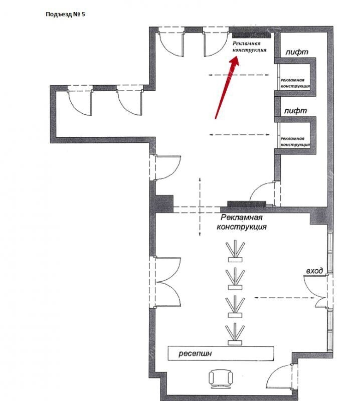 Фотография рекламного носителя, тип: Лайтбокс, адрес: Бизнес-центр «Дербеневская Плаза», 1-й Дербеневский пер., д.5, Москва, Россия. Сторона/вариант №654392