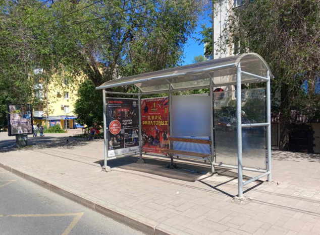 Фотография рекламного носителя, тип: Остановка 1.8x1.2, адрес: Полевая ул.,д.68 Х Галактионовская ул., поз.2, Самара, Самарская область, Россия. Сторона B1 №829467