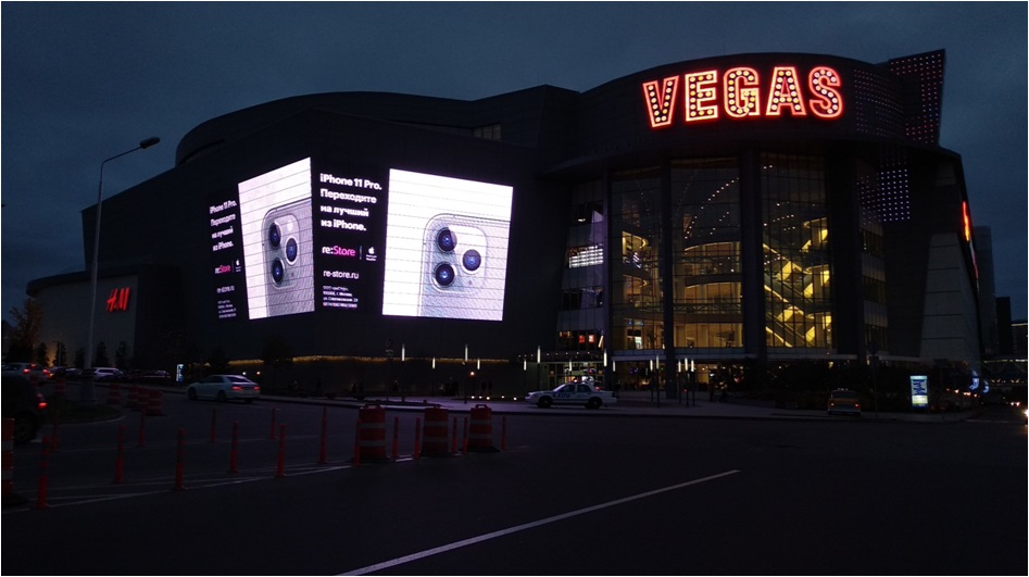 Фотография рекламного носителя, тип: Медиафасад, адрес: Международная ул., д.12, Красногорск, Московская область, Россия. Сторона Б №1079261