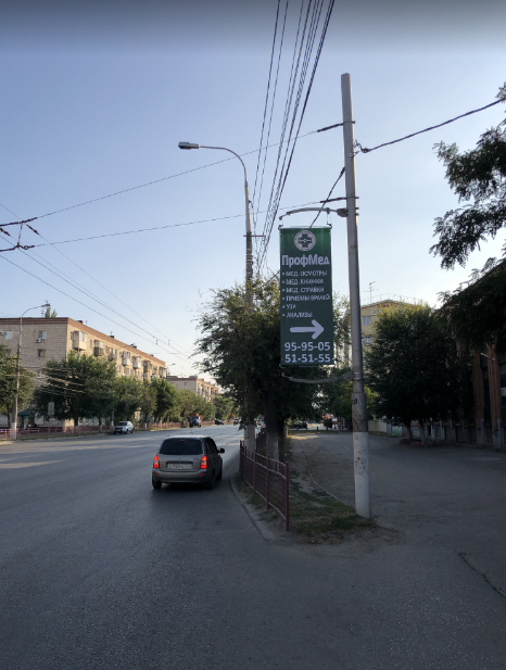 Фотография рекламного носителя, тип: Панель-кронштейн, адрес: Рабоче-Крестьянская ул., ост. ТЮЗ, поз.1, Волгоград, Волгоградская область, Россия. Сторона А №1097012