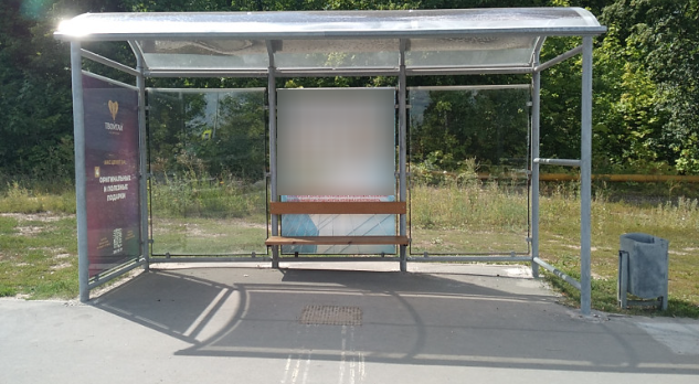 Фотография рекламного носителя, тип: Остановка 1.8x1.2, адрес: Красноглинское ш. Х Зеленая ул., 31 000м, Самара, Самарская область, Россия. Сторона А1 №1079741