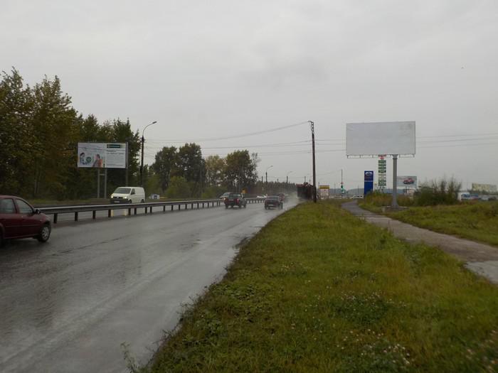 Фотография рекламного носителя, тип: Билборд 3x6, адрес: Дзержинского ул., д.77В, Киров, Кировская область, Россия. Сторона A №629167