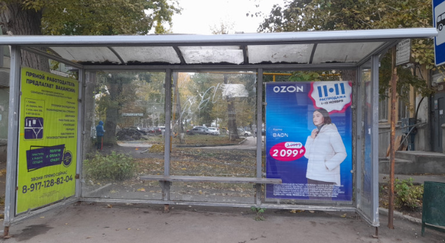 Фотография рекламного носителя, тип: Остановка 1.8x1.2, адрес: Авроры ул., д. 114 - ул. Гагарина, Самара, Самарская область, Россия. Сторона А2 №1078987