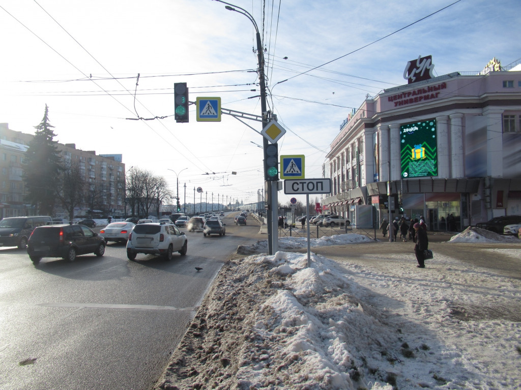 Фотография рекламного носителя, тип: Медиафасад, адрес: Мира пл., д.1, Орел, Орловская область, Россия. Сторона А49 №960935