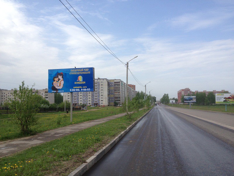 Фотография рекламного носителя, тип: Билборд 3x6, адрес: Строителей ул., р-н. шк.№21, Ковров, Владимирская область, Россия. Сторона Б №594644