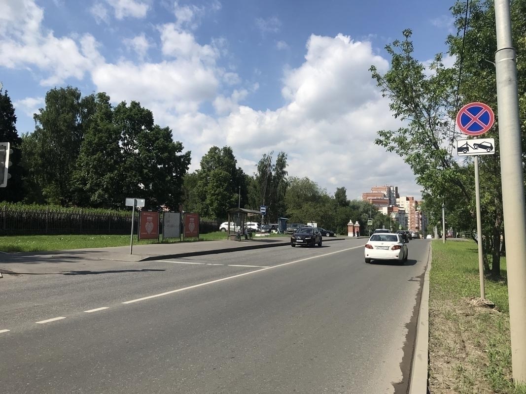 Фотография рекламного носителя, тип: Афиша 1.75x1.8, адрес: Архитектора Власова ул., Воронцовский парк , вл.2 стр. 1, стенд 3, Москва, Россия. Сторона А1 №886510