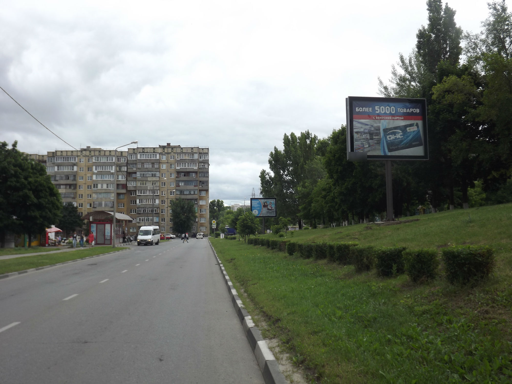 Фотография рекламного носителя, тип: Ситиборд 2.7x3.7, адрес: Наседкина ул., д.4-5, поз.1, Старый Оскол, Белгородская область, Россия. Сторона A №567008