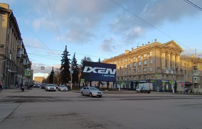 Фотография рекламного носителя, тип: Суперсайт 5x12, адрес: Ленина пр-т. Х Ленинградская ул., Магнитогорск, Челябинская область, Россия. Сторона А1-А10 №1047037