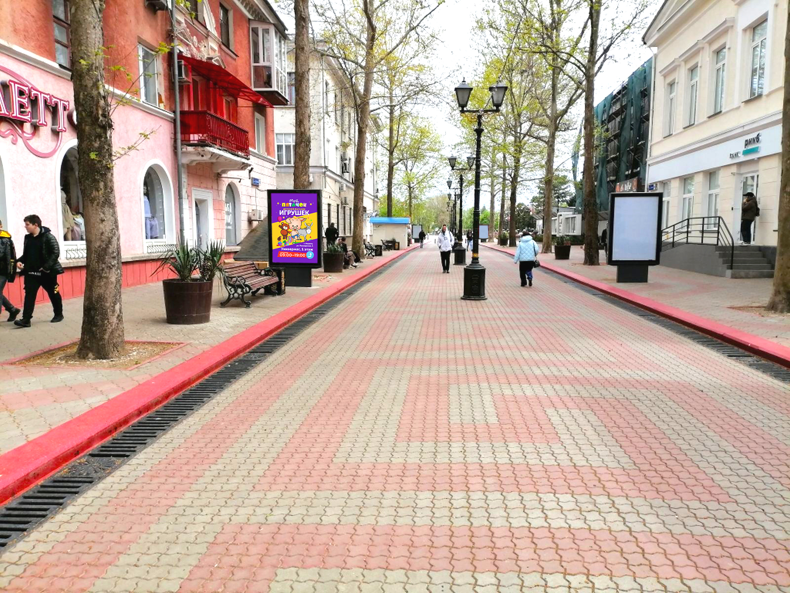 Фотография рекламного носителя, тип: Ситиформат 1.8x1.2, адрес: Ленина ул., д.43, Керчь, Республика Крым, Россия. Сторона B №1046922