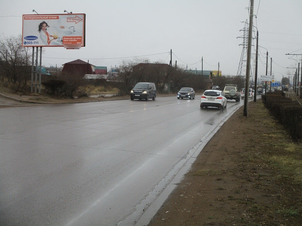 Фотография рекламного носителя, тип: Билборд 3x6, адрес: Ботаническая ул., поз.1, Улан-Удэ, Республика Бурятия, Россия. Сторона В №697260