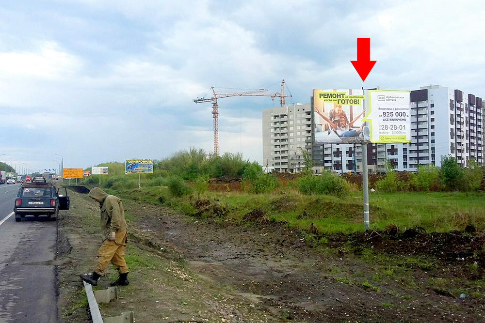 Фотография рекламного носителя, тип: Билборд 3x6, адрес: Трасса М –Самара а/д, Арбеково, 4-й после МЕГА, Пенза, Пензенская область, Россия. Сторона A №1325068