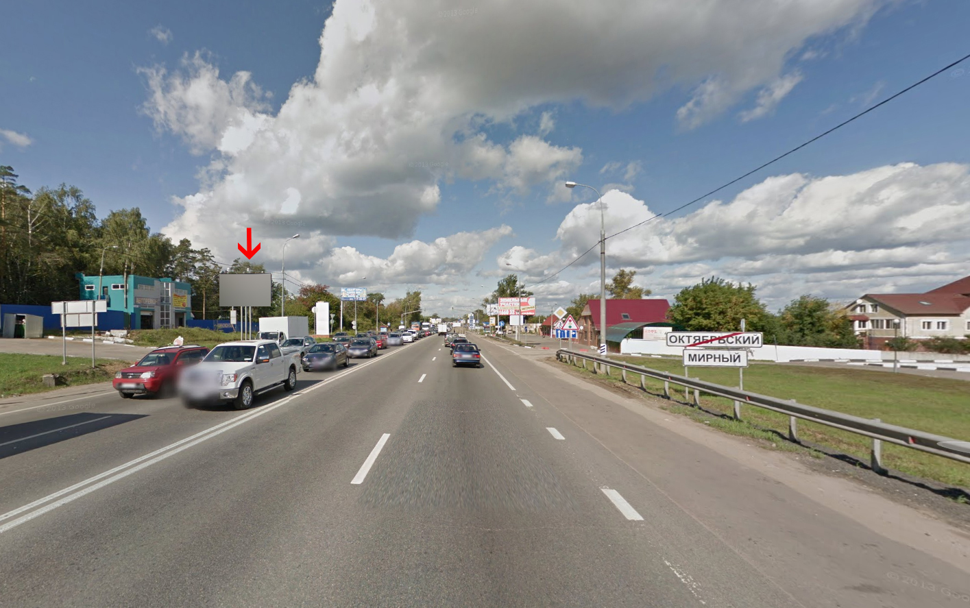 Фотография рекламного носителя, тип: Билборд 3x6, адрес: Новорязанское ш., 28 300м, Московская область, Россия. Сторона B №434282