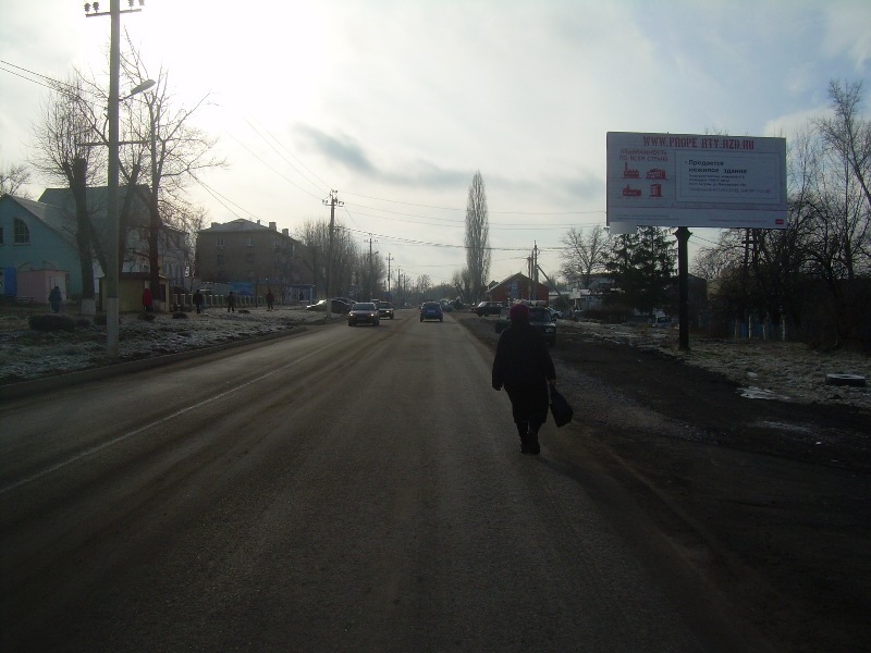 Фотография рекламного носителя, тип: Билборд 3x6, адрес: Подгоренский п., Ленина ул., д.21, Воронеж, Воронежская область, Россия. Сторона А №772825