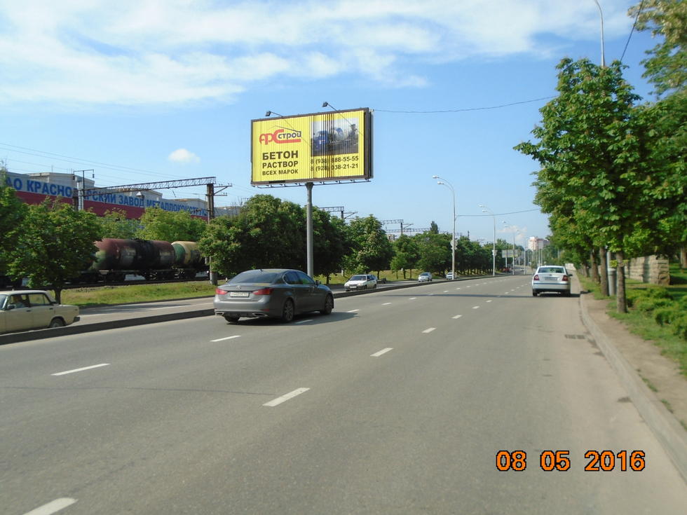 Фотография рекламного носителя, тип: Билборд 3x6, адрес: Суворова ул., д.10, Краснодар, Краснодарский край, Россия. Сторона A1-A3 №1020799