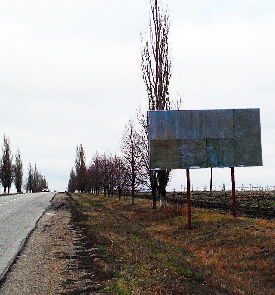 Фотография рекламного носителя, тип: Билборд 3x6, адрес: Брюховецкая ст., О. Кошевого ул., поз.1, Краснодарский край, Россия. Сторона А №1020539
