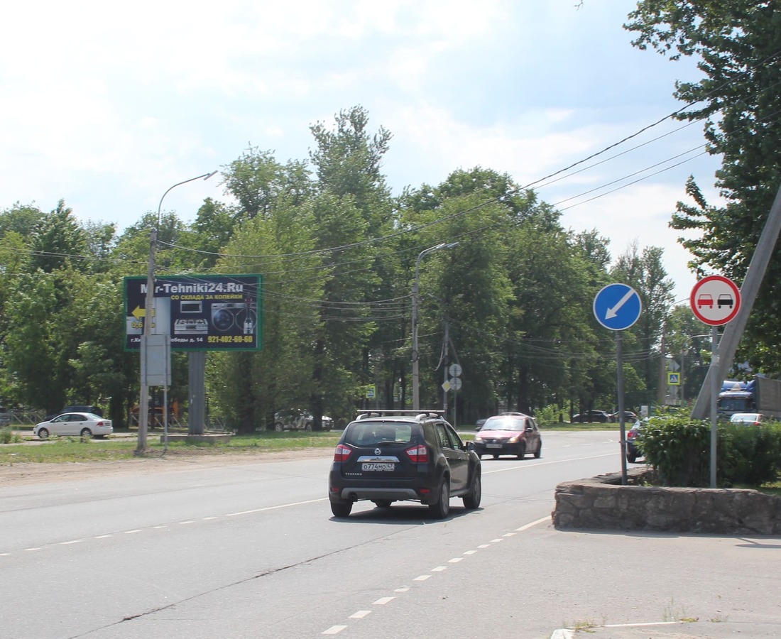 Фотография рекламного носителя, тип: Билборд 3x6, адрес: Набережная ул. Х Кирова ул., Кировск, Ленинградская область, Россия. Сторона Б №961396