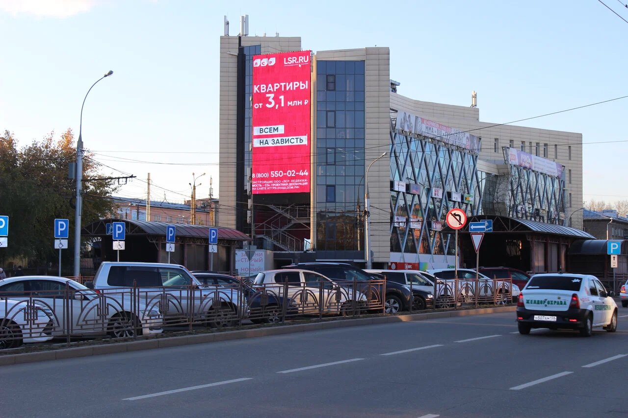 Фотография рекламного носителя, тип: Медиафасад, адрес: Лермонтова ул., д.90/1, Иркутск, Иркутская область, Россия. Сторона A1-А10 №699675