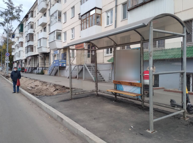 Фотография рекламного носителя, тип: Остановка 1.8x1.2, адрес: Ново-Садовая ул. Х Советской Армии ул., Самара, Самарская область, Россия. Сторона В1 №1080451