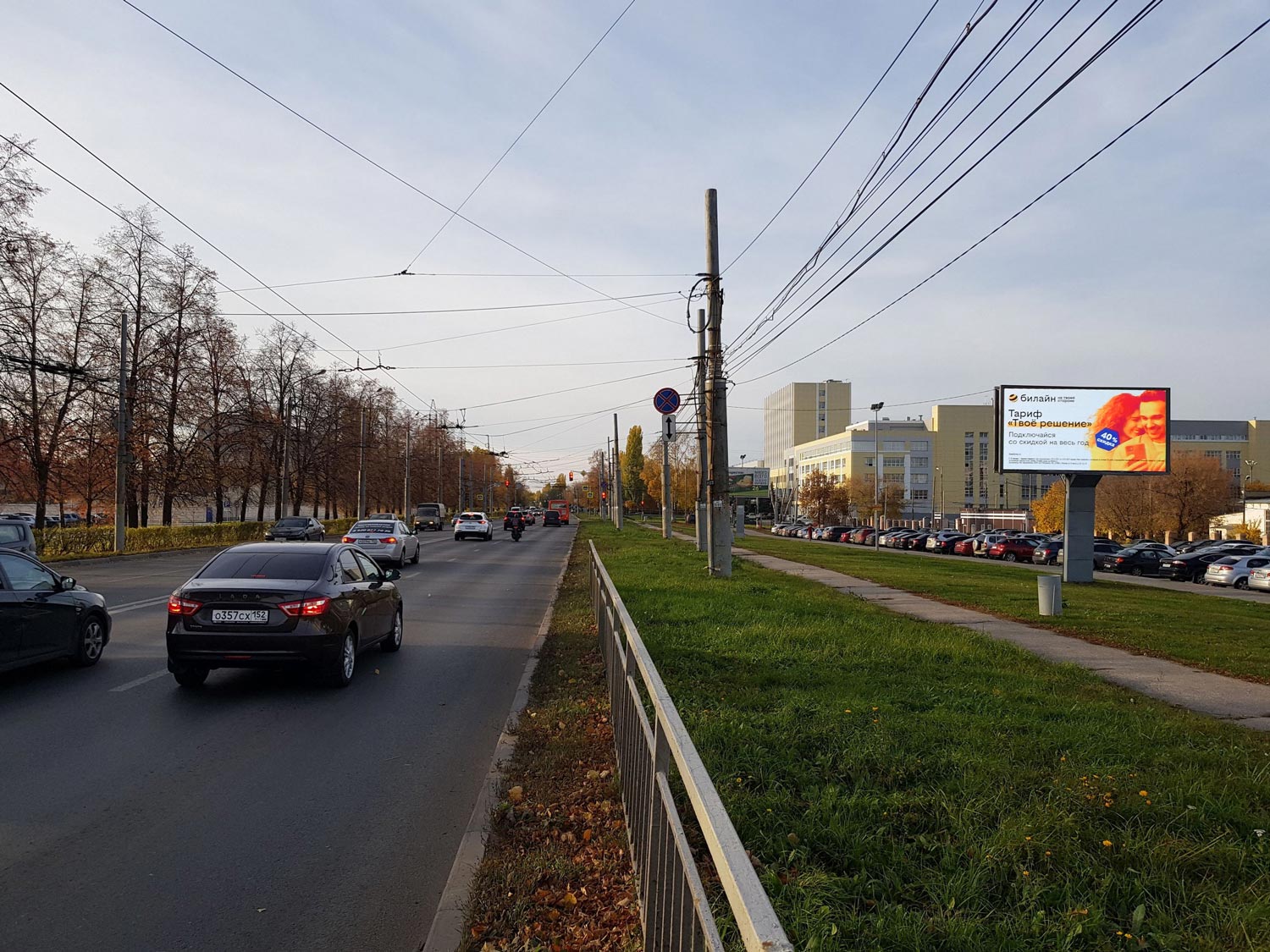 Фотография рекламного носителя, тип: Билборд 3x6, адрес: Сормовское ш., 1Б, Нижний Новгород, Нижегородская область, Россия. Сторона A1-A10 №745335