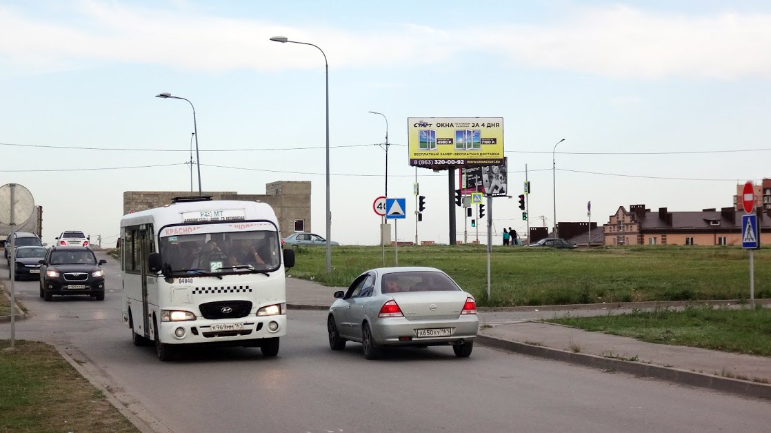 Фотография рекламного носителя, тип: Билборд 3x6, адрес: Обсерваторная ул., д.13, Ростов-на-Дону, Ростовская область, Россия. Сторона А2 №826707