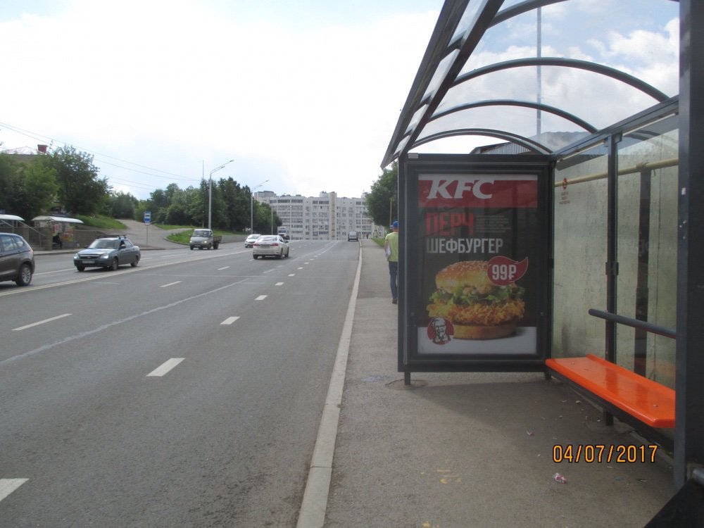 Фотография рекламного носителя, тип: Остановка 1.8x1.2, адрес: Софьи Перовской ул., д.19б, Уфа, Республика Башкортостан, Россия. Сторона А №744335