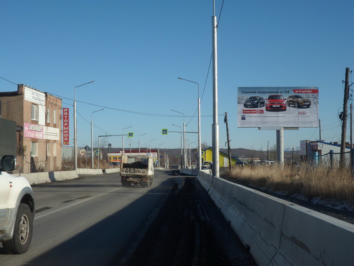 Фотография рекламного носителя, тип: Билборд 3x6, адрес: Высотная ул., поз.3, Петропавловск-Камчатский, Камчатский край, Россия. Сторона А №777356