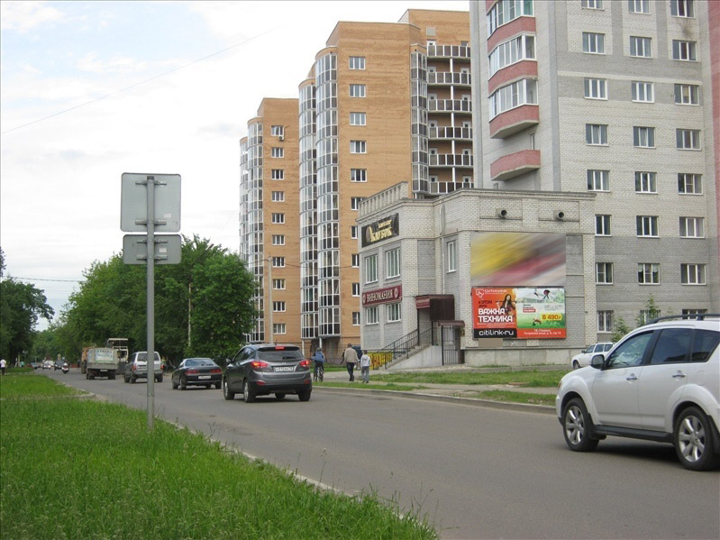 Фотография рекламного носителя, тип: Билборд 3x6, адрес: 8 марта ул., д.7, Ярославль, Ярославская область, Россия. Сторона А1 №354195