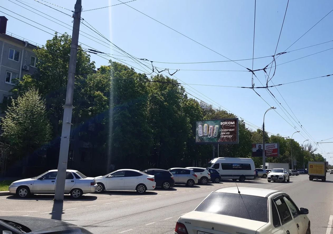 Фотография рекламного носителя, тип: Билборд 3x6, адрес: Герцена ул., д.186, Краснодар, Краснодарский край, Россия. Сторона B1-B10 №451093