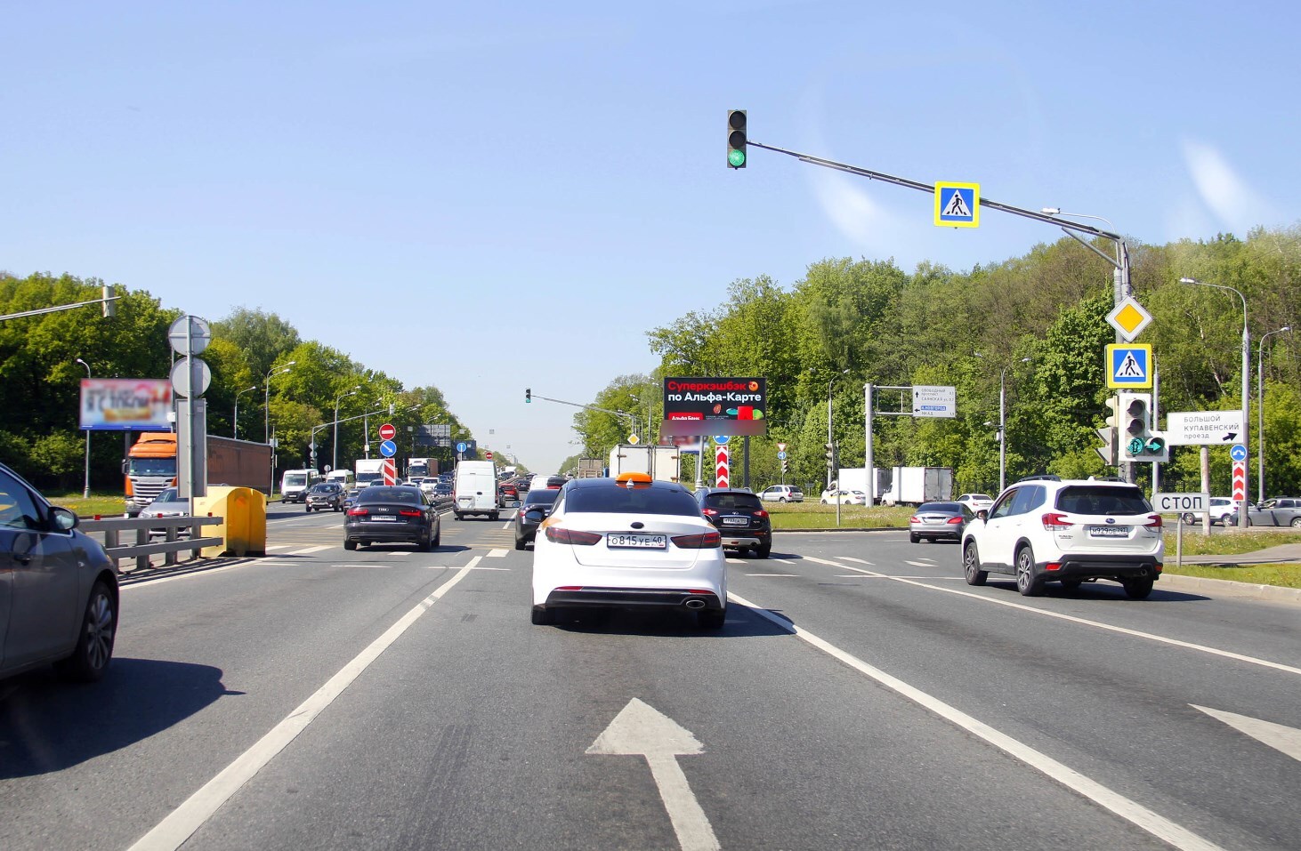 Фотография рекламного носителя, тип: Билборд 3x6, адрес: Энтузиастов ш., д.51-47 Х Б.Купавенский пр-зд., Москва, Россия. Сторона А1-А10 №637992