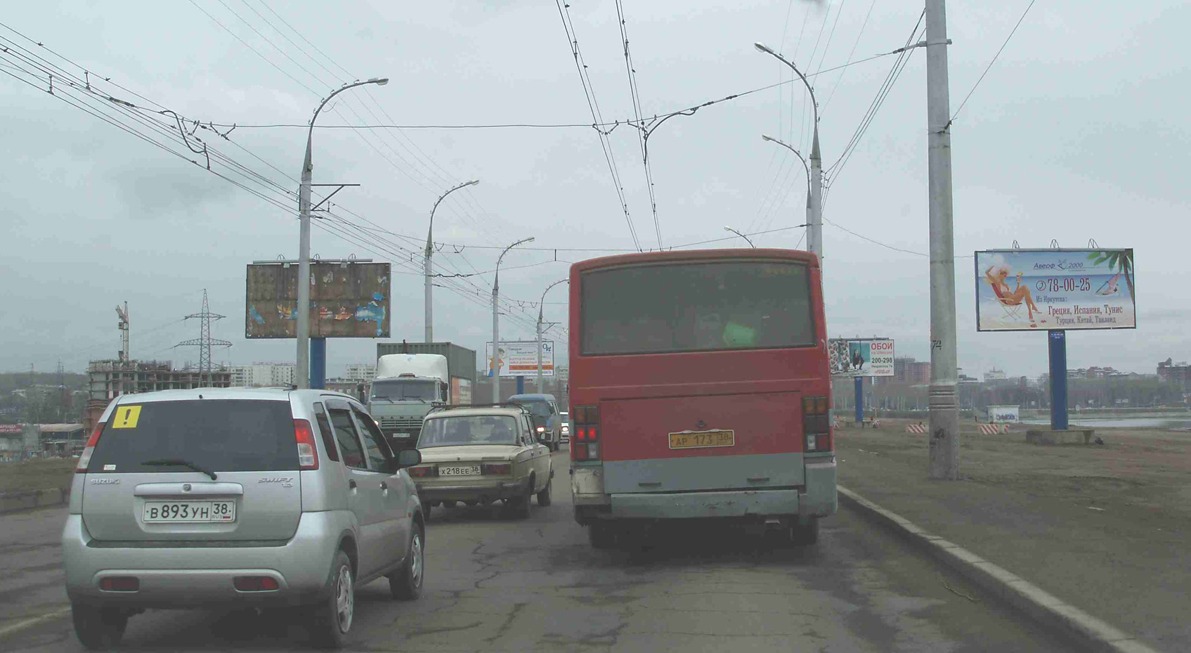 Фотография рекламного носителя, тип: Билборд 3x6, адрес: Плотина ГЭС Нижний Бьеф, поз.9, Иркутск, Иркутская область, Россия. Сторона B №651563