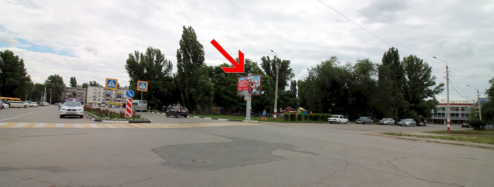 Фотография рекламного носителя, тип: Билборд 3x6, адрес: Наб. Леонова ул. Х Минская ул., Балаково, Саратовская область, Россия. Сторона МИ5Б №1061412