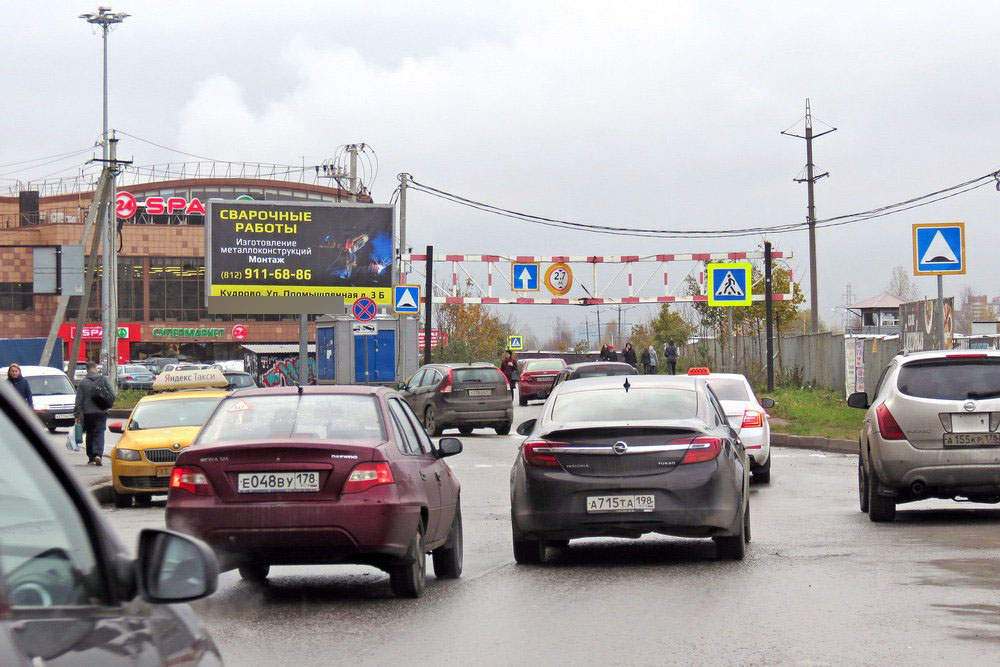 Фотография рекламного носителя, тип: Билборд 3x6, адрес: Областная ул., у гипермаркета SPAR, Кудрово, Ленинградская область, Россия. Сторона A №717307