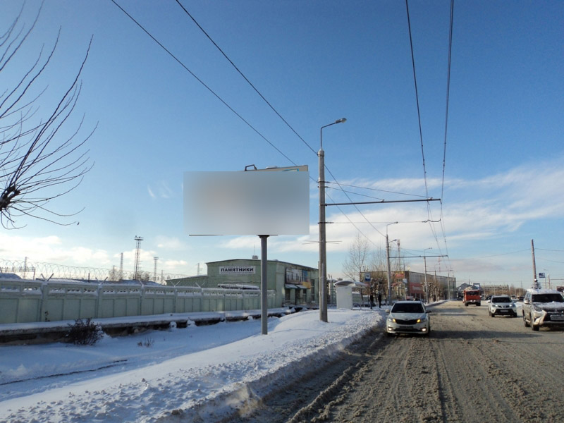 Фотография рекламного носителя, тип: Билборд 3x6, адрес: Чаадаева ул., д.60, корп.1, Пенза, Пензенская область, Россия. Сторона Б №571028