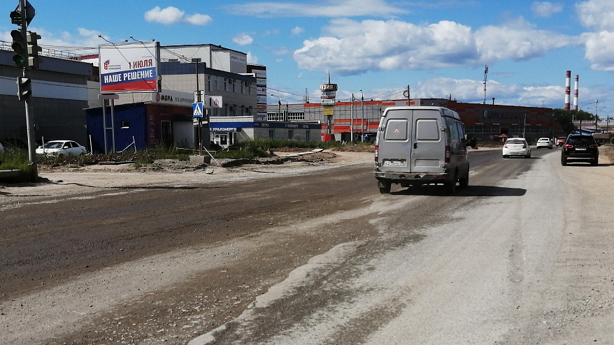 Фотография рекламного носителя, тип: Ситиборд 2.7x3.7, адрес: Героев Хасана ул., д.64, поз.1, Пермь, Пермский край, Россия. Сторона Б №835618
